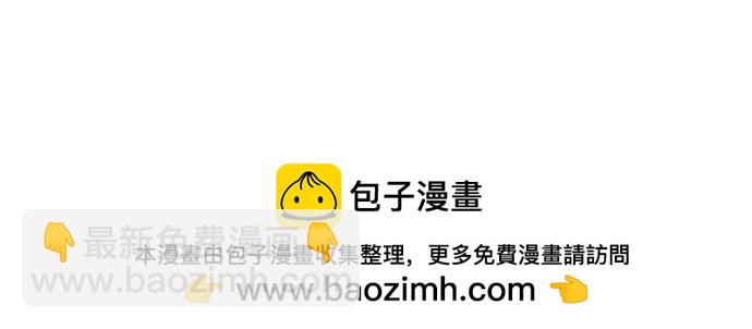 第170话 姐姐要幸福啊！224