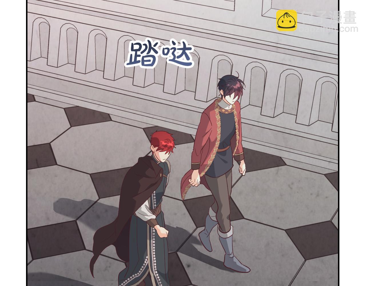 第170话 姐姐要幸福啊！3