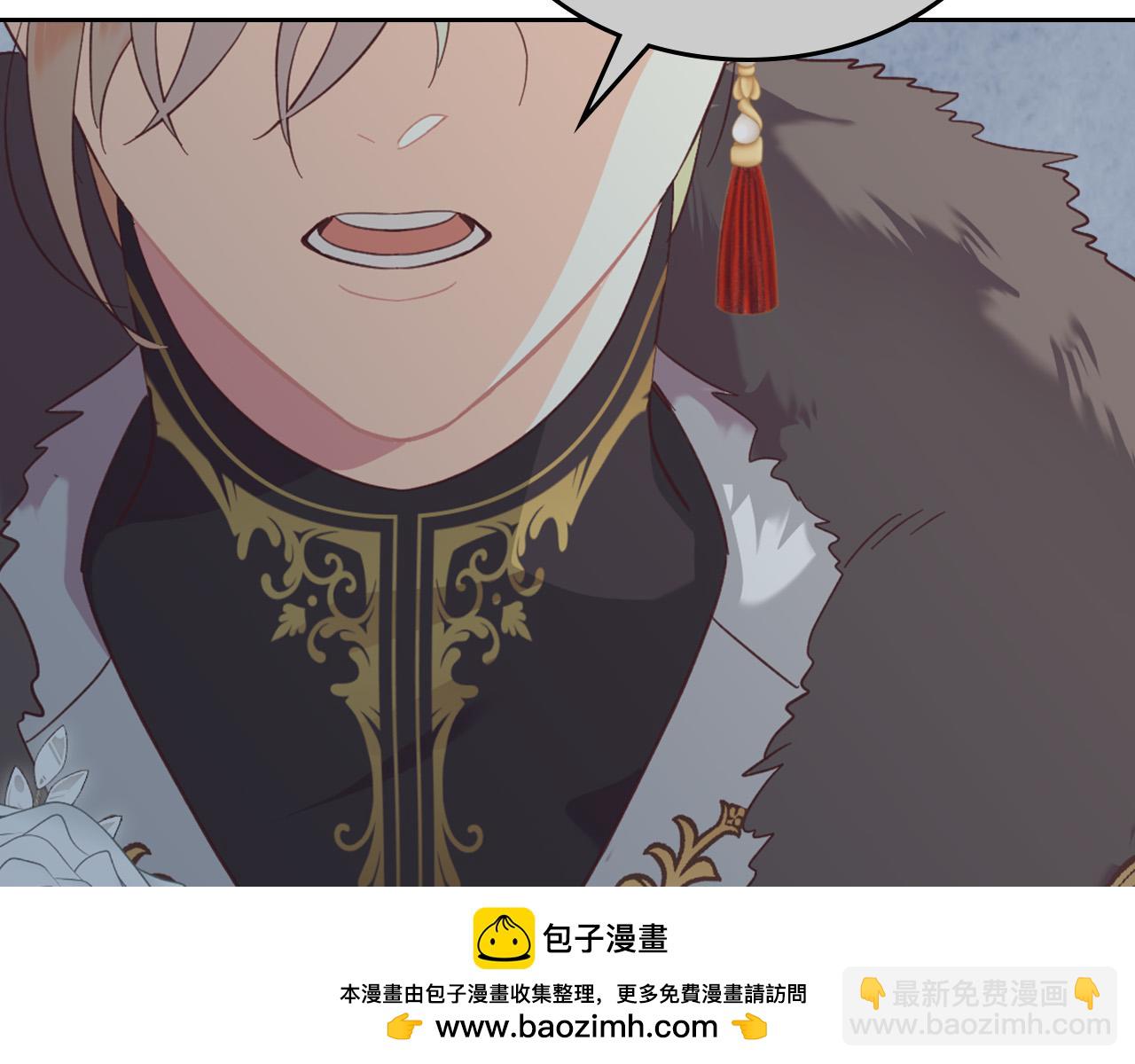 第170话 姐姐要幸福啊！49
