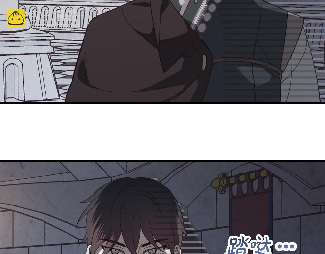 第170话 姐姐要幸福啊！6