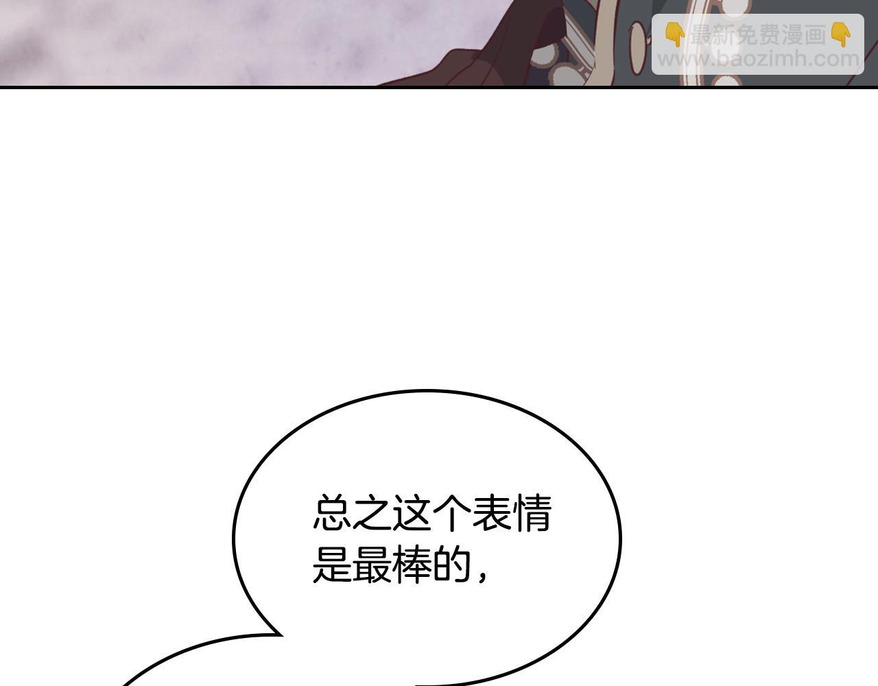 第170话 姐姐要幸福啊！70