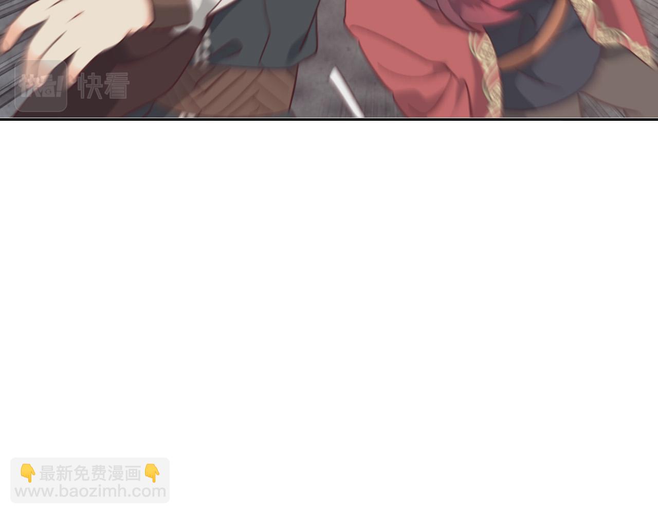 第170话 姐姐要幸福啊！77
