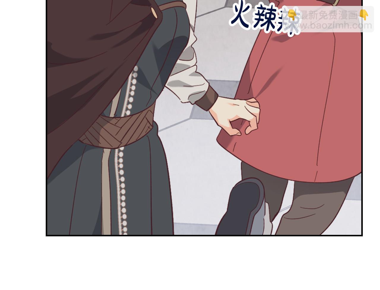 第170话 姐姐要幸福啊！82