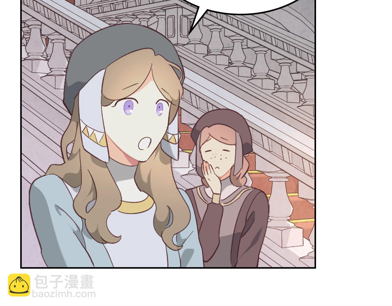 第170话 姐姐要幸福啊！87