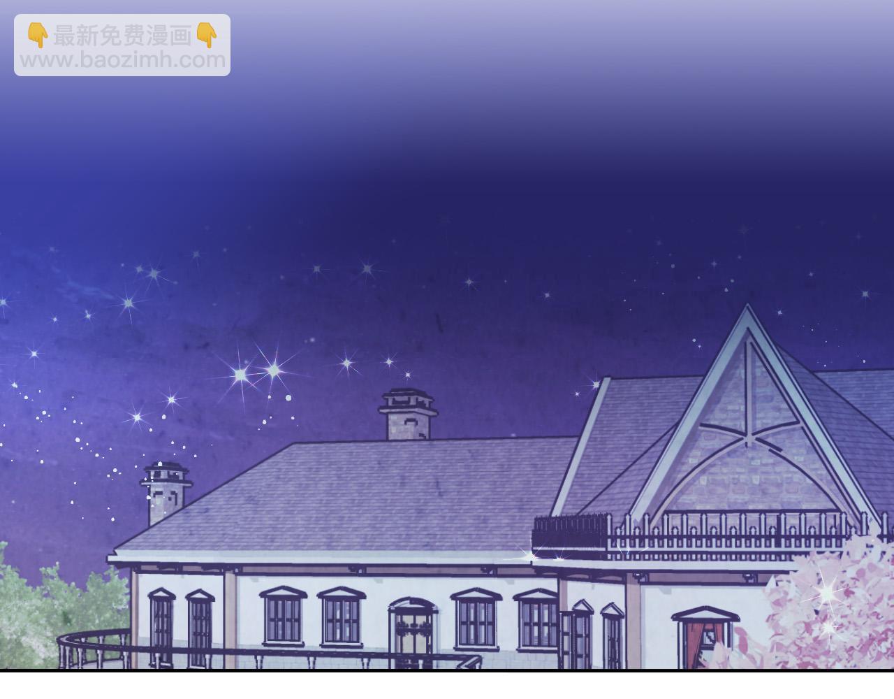 第170话 姐姐要幸福啊！94