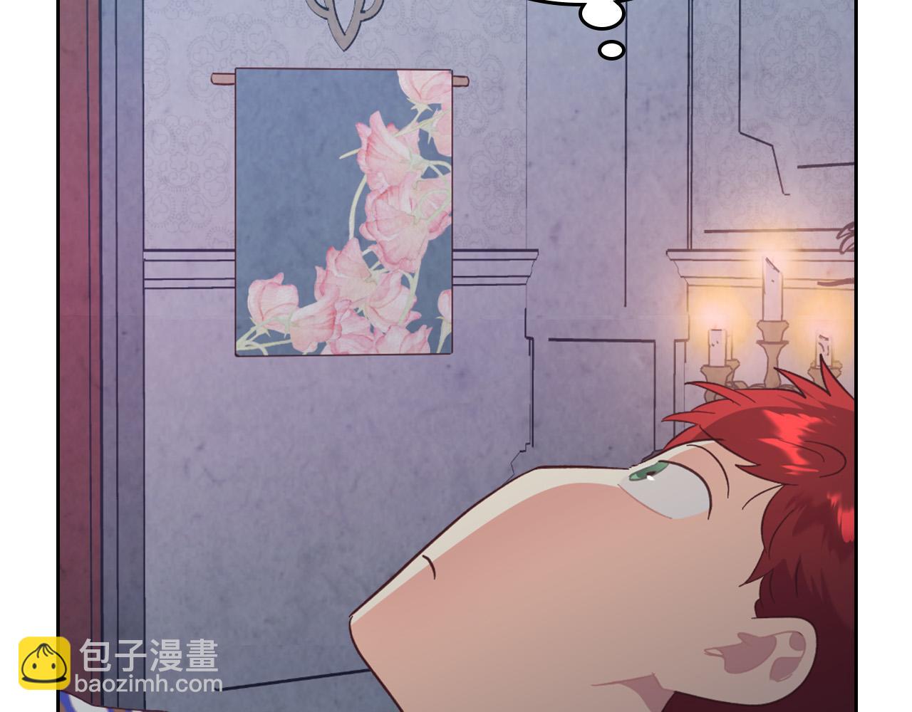 第170话 姐姐要幸福啊！99