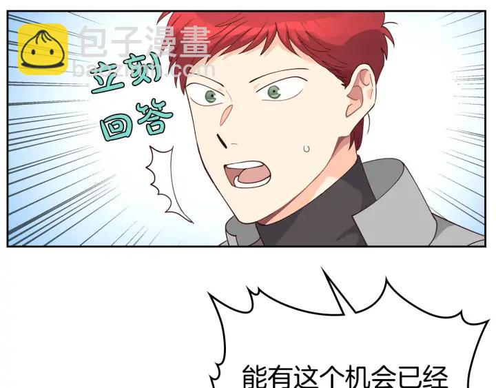 第26话 失落27