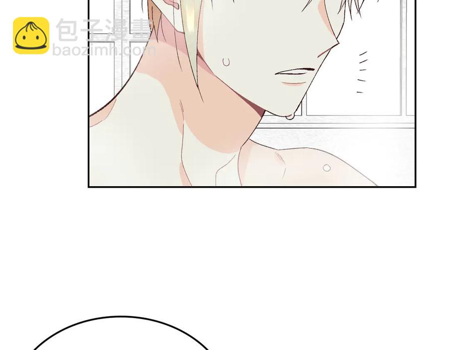 第46话 脸红114