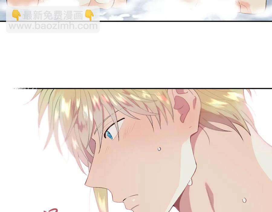第46话 脸红135