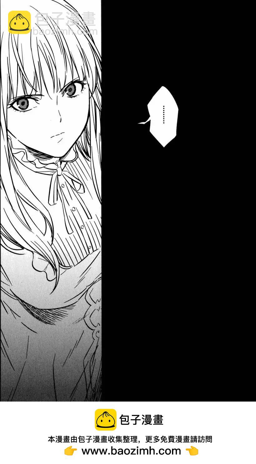 第08回49
