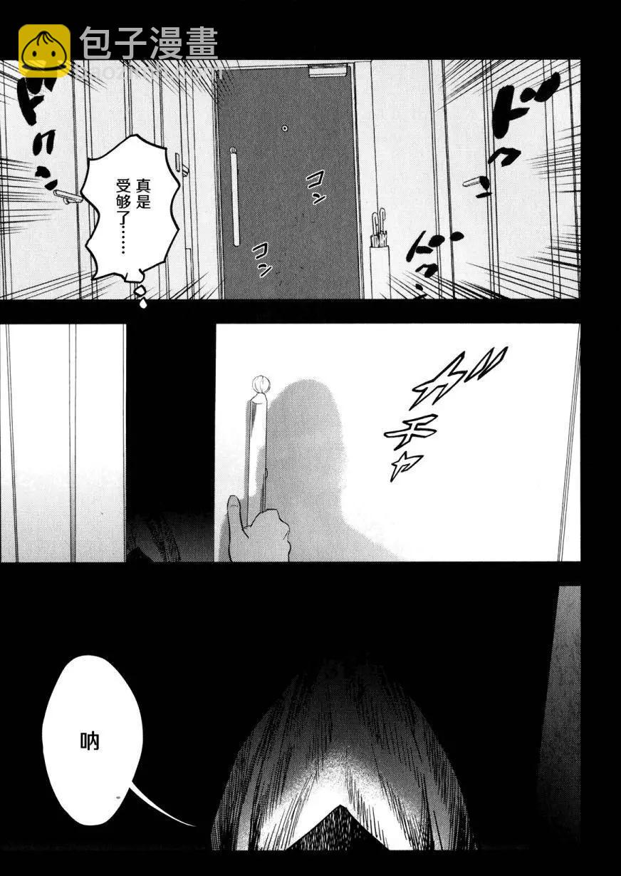 第08回64