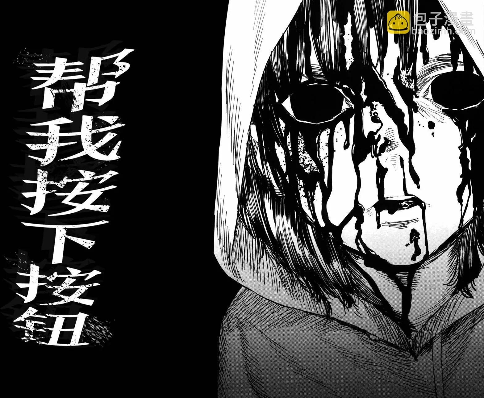 第08回65