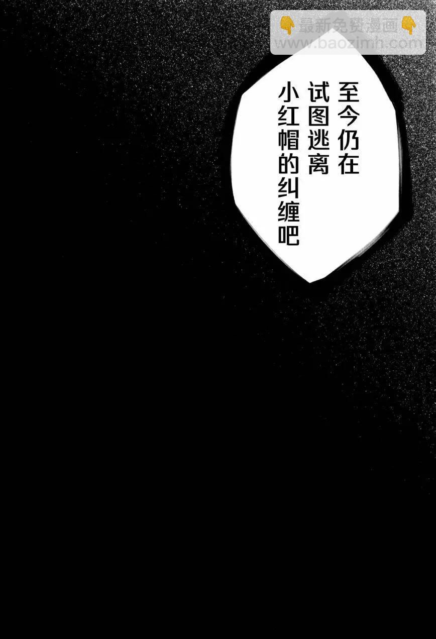 第08回68