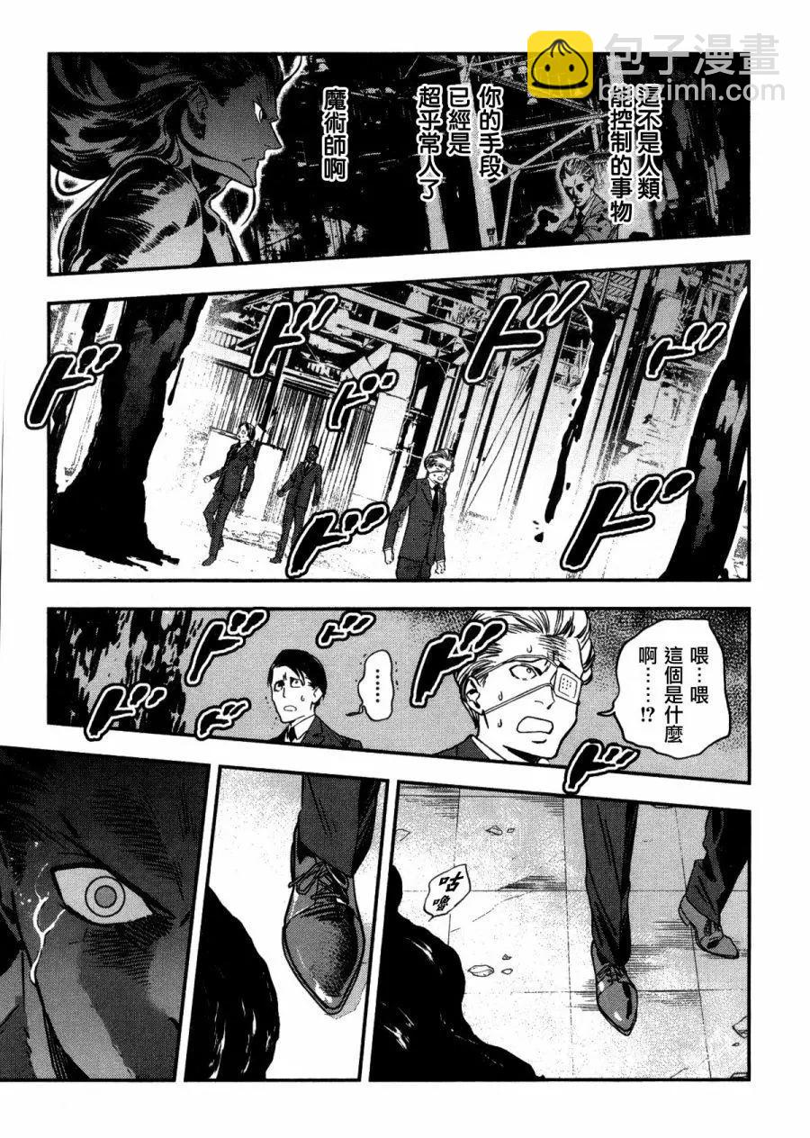 第04卷101