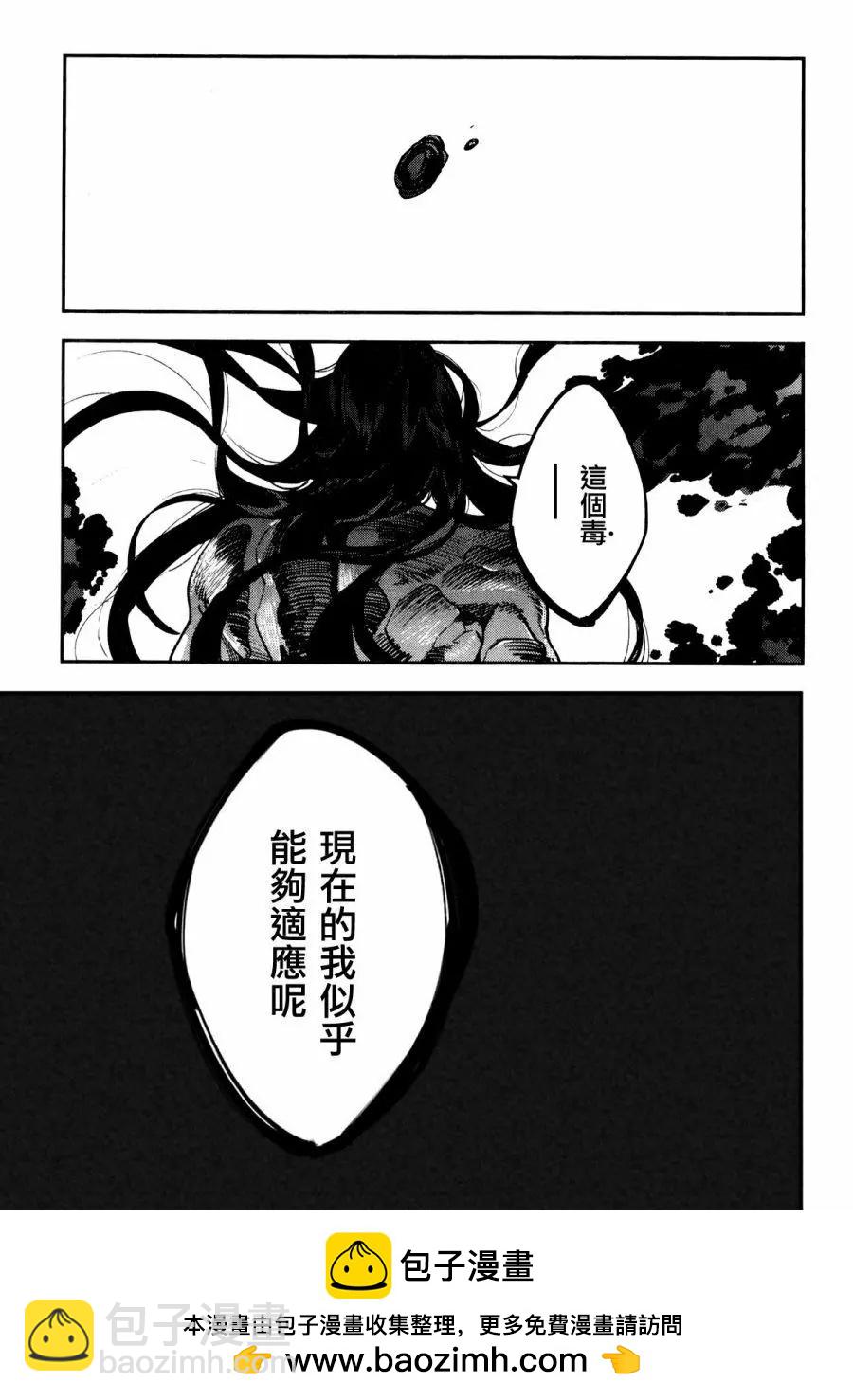 第04卷103