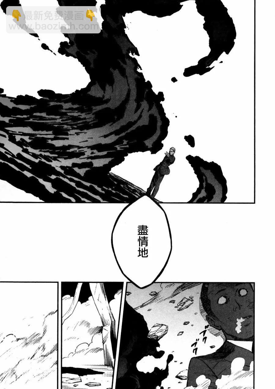 第04卷109