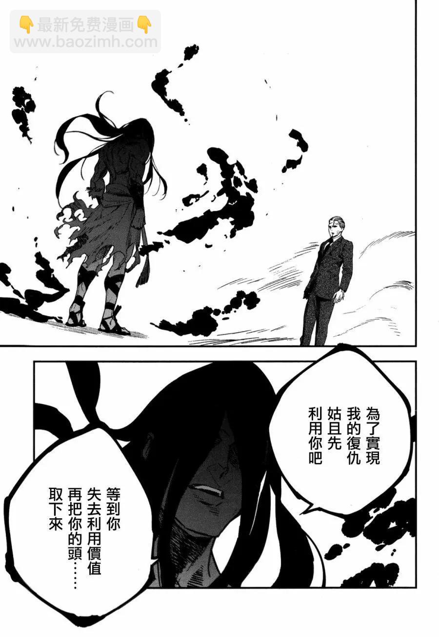 第04卷111