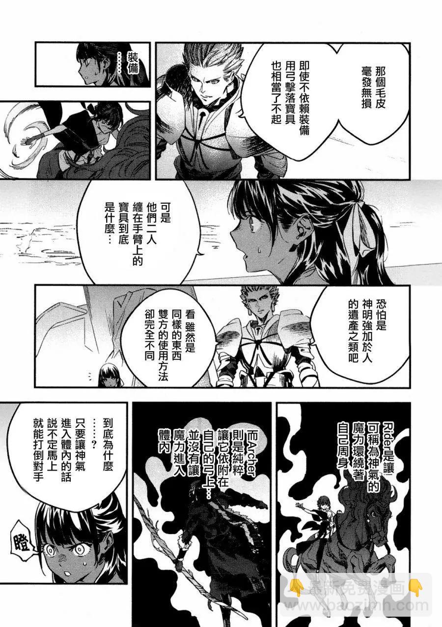 第04卷136