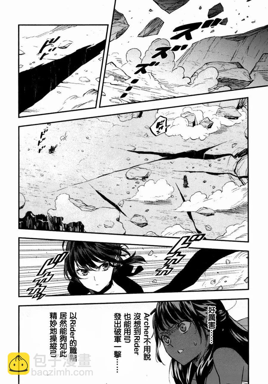 第04卷138