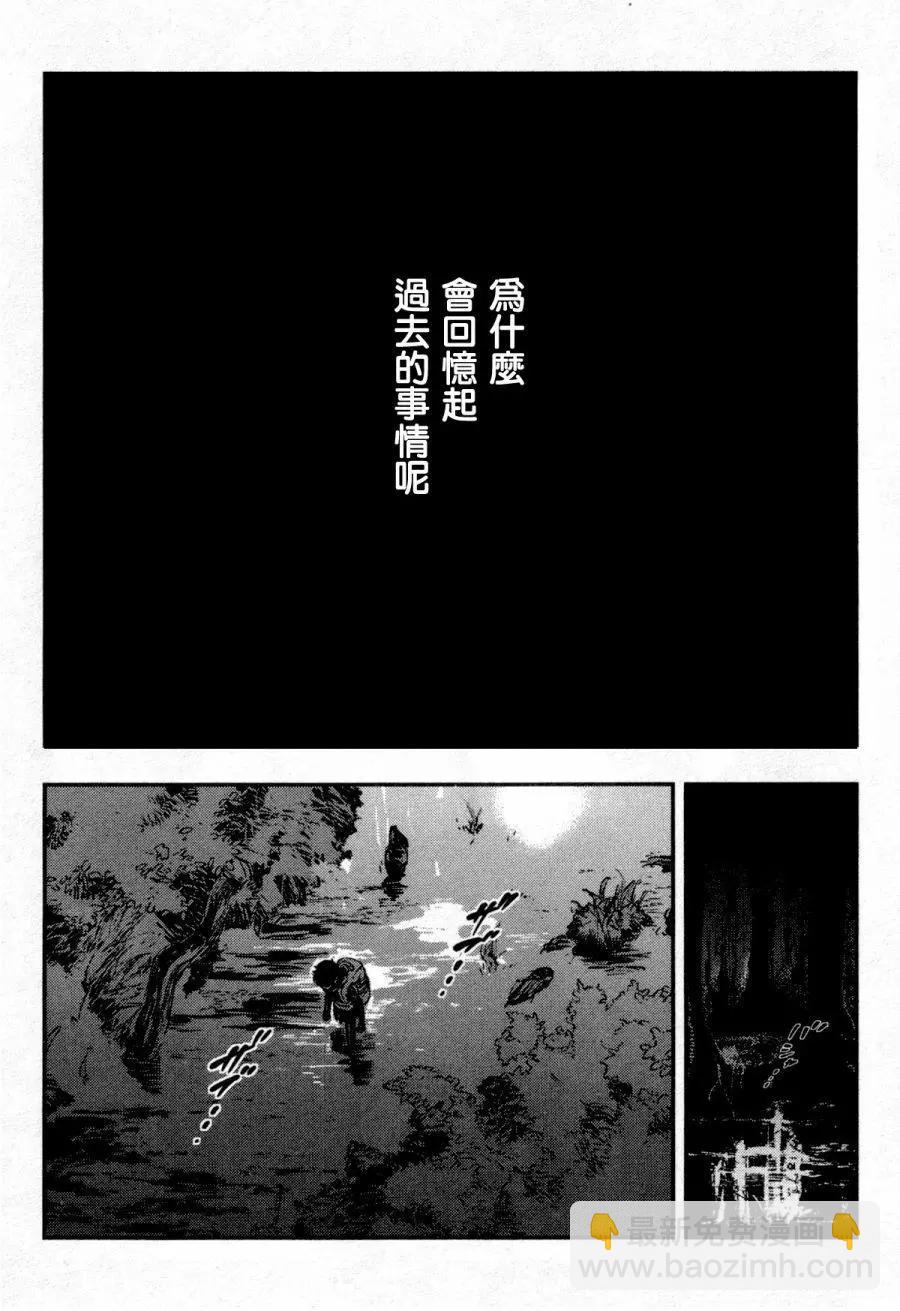 第04卷15