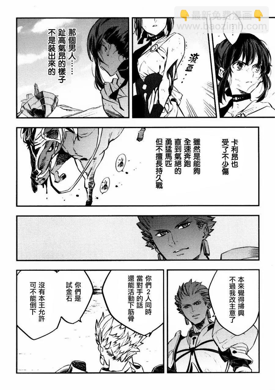 第04卷153