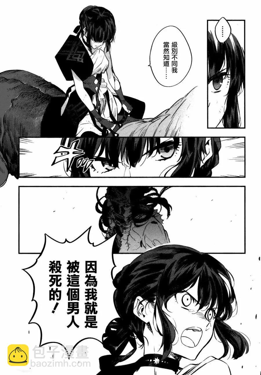 第04卷155