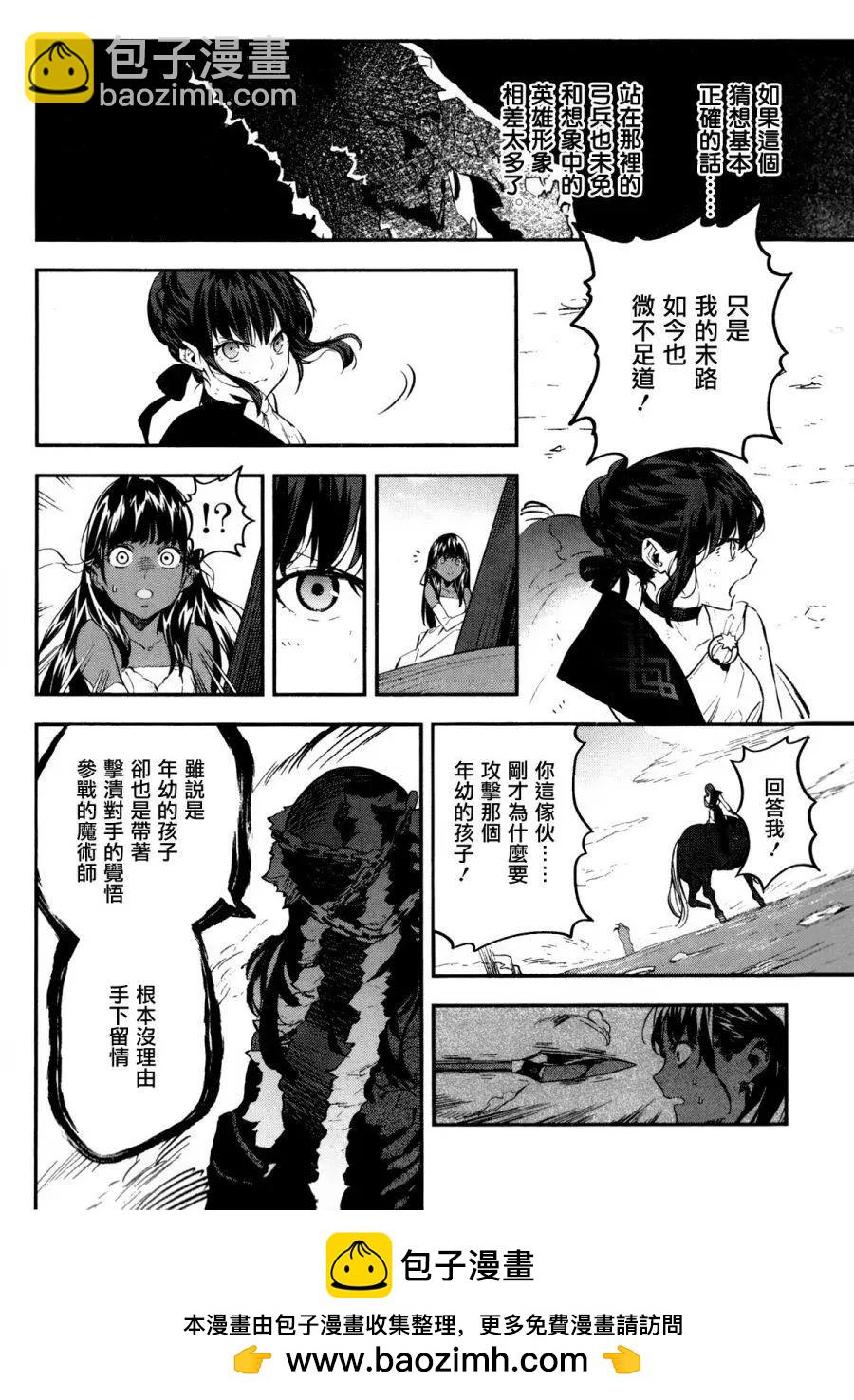 第04卷157