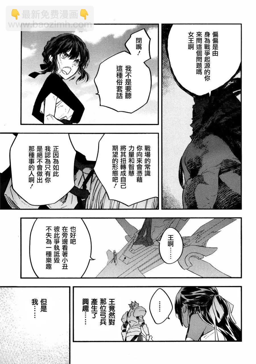 第04卷162
