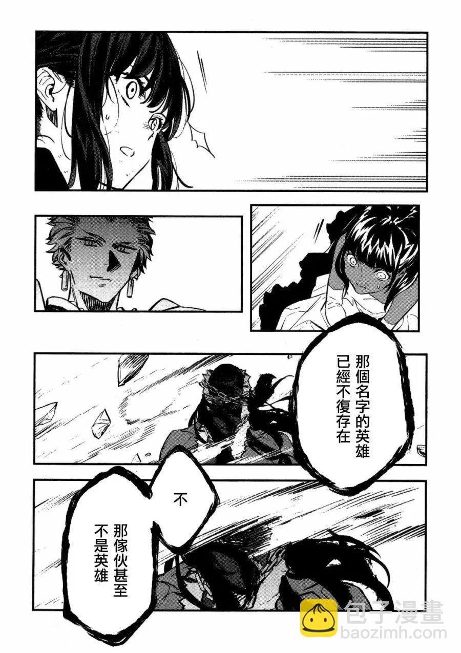 第04卷166