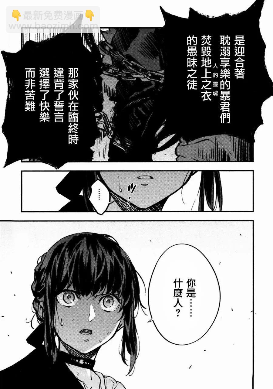 第04卷167