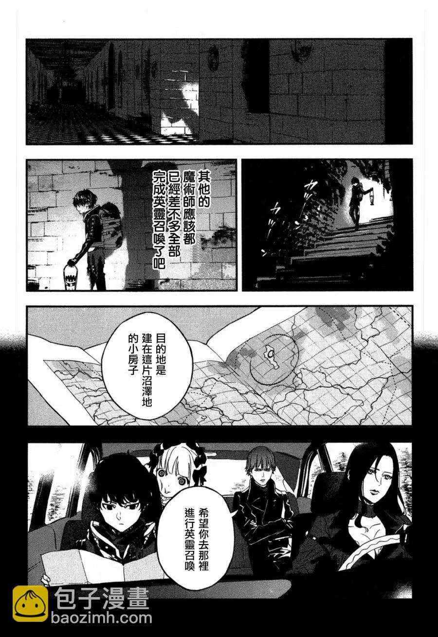 第04卷18