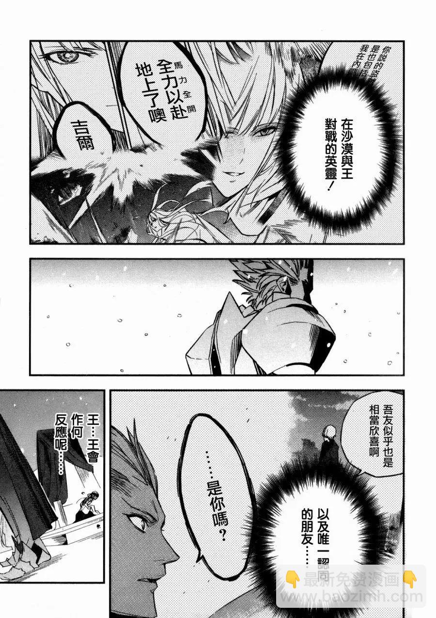 第04卷187