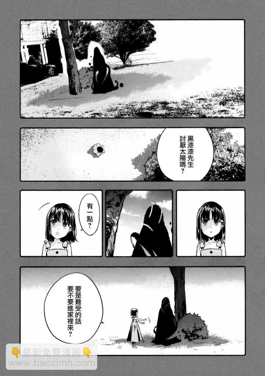 第04卷200