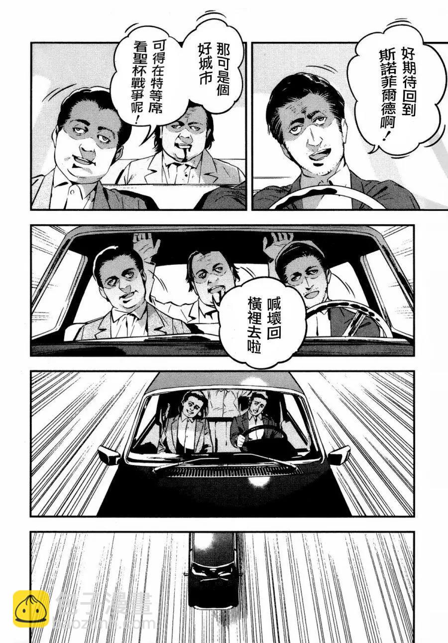 第04卷214