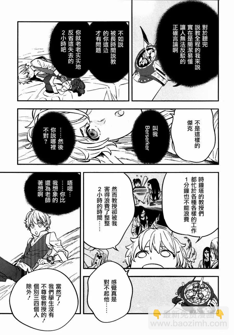 第04卷223