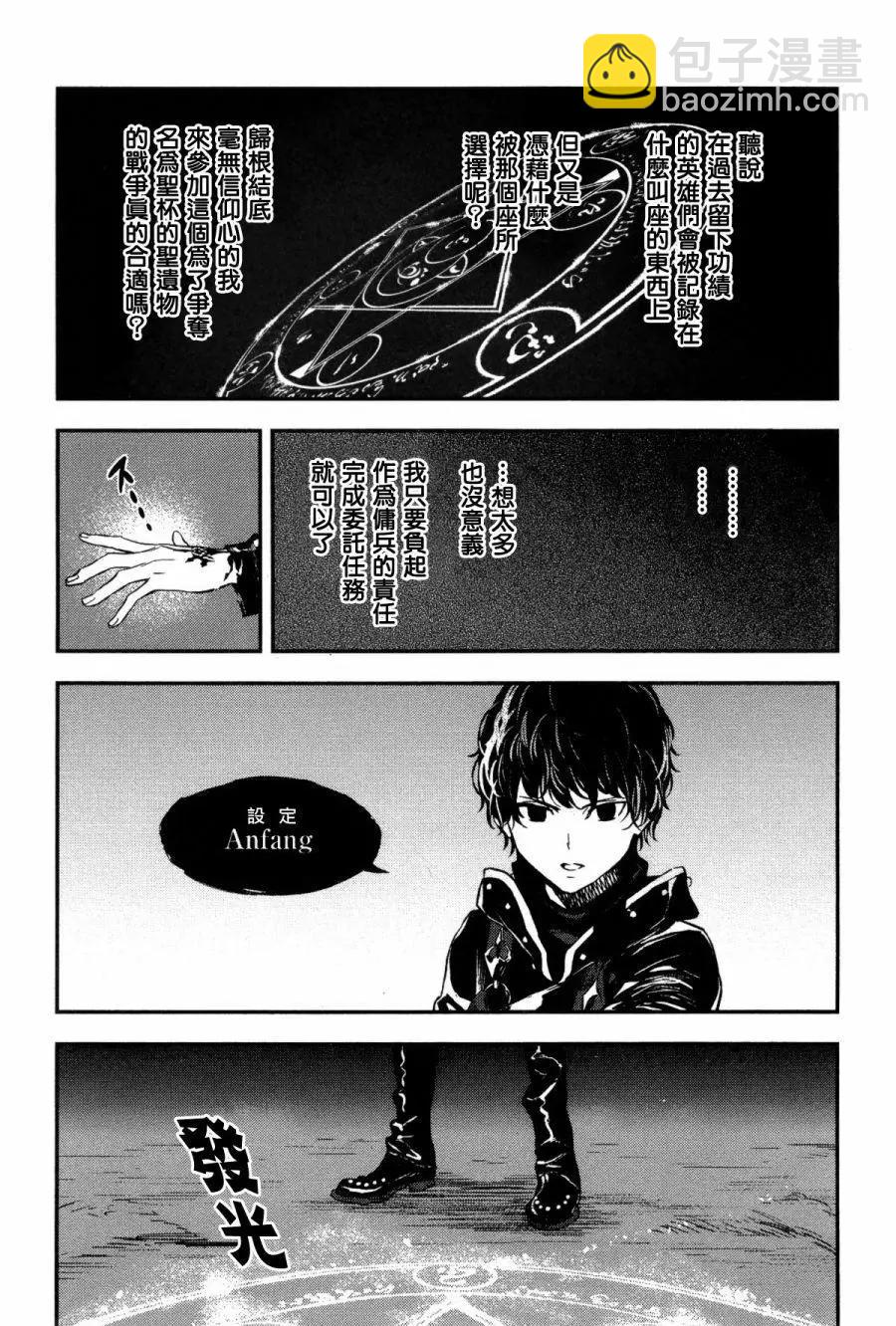 第04卷23