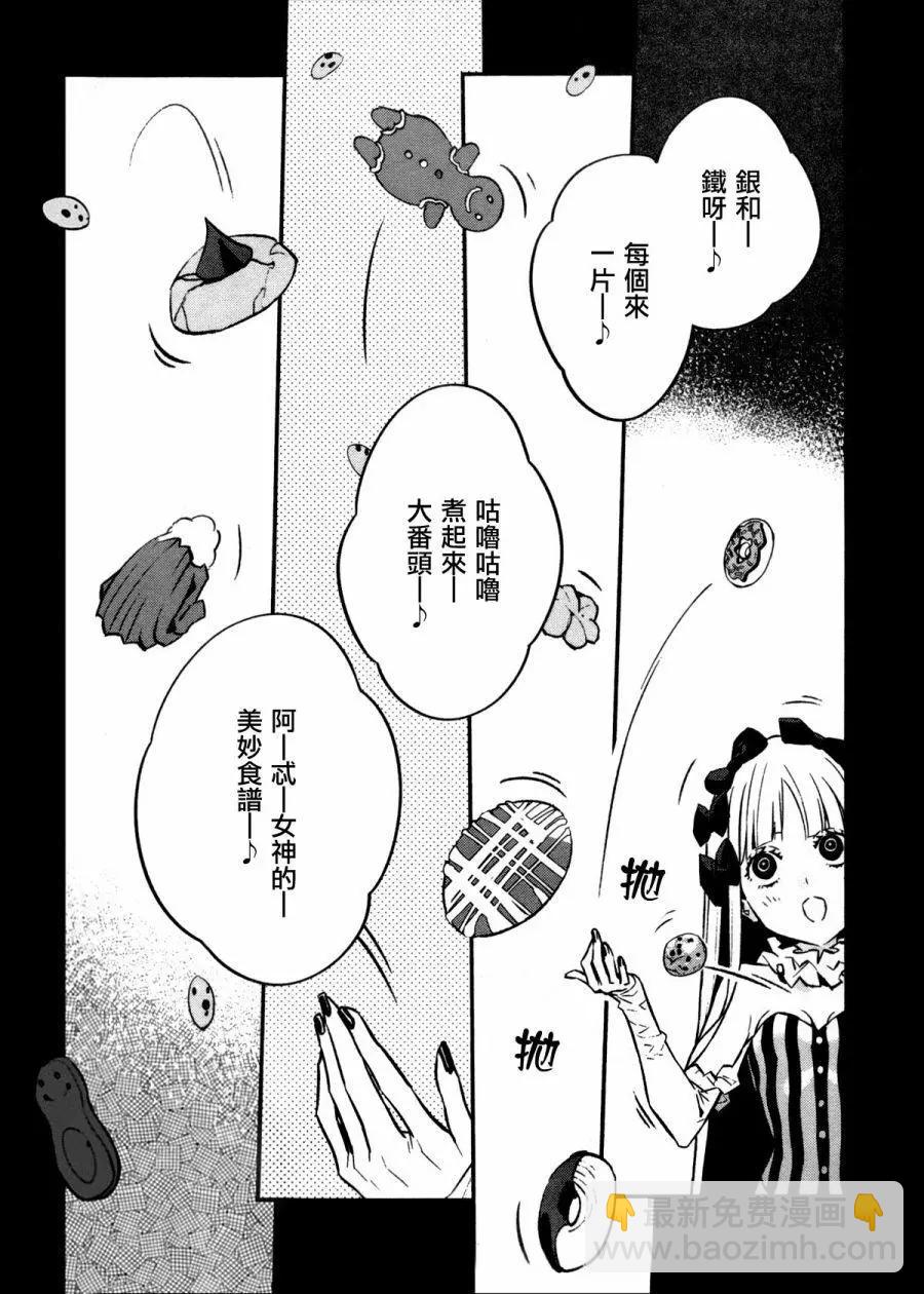 第04卷245