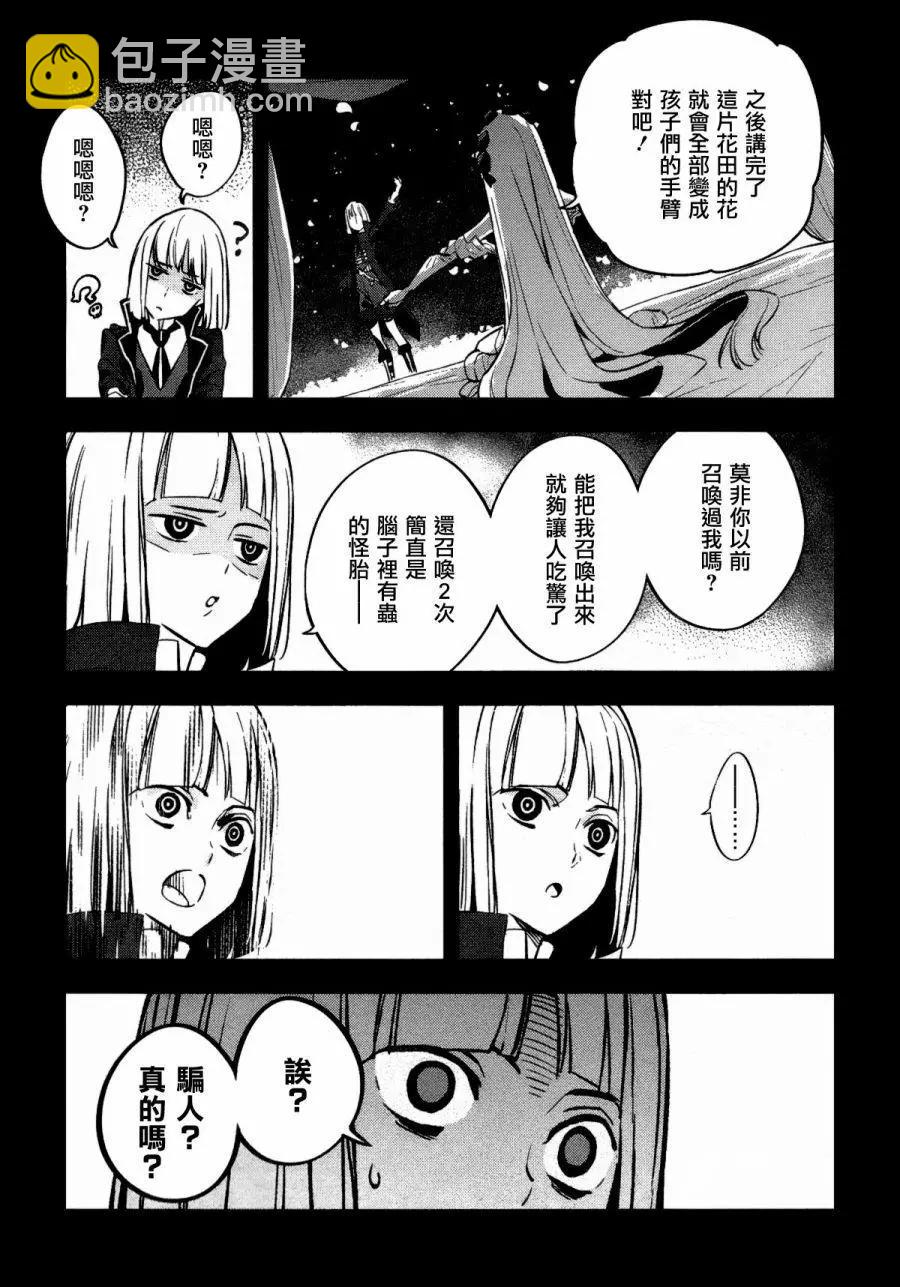 第04卷251