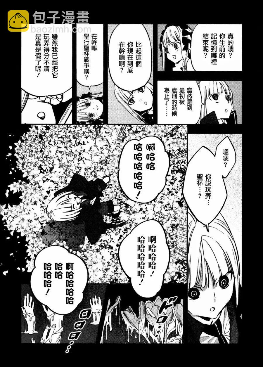 第04卷252