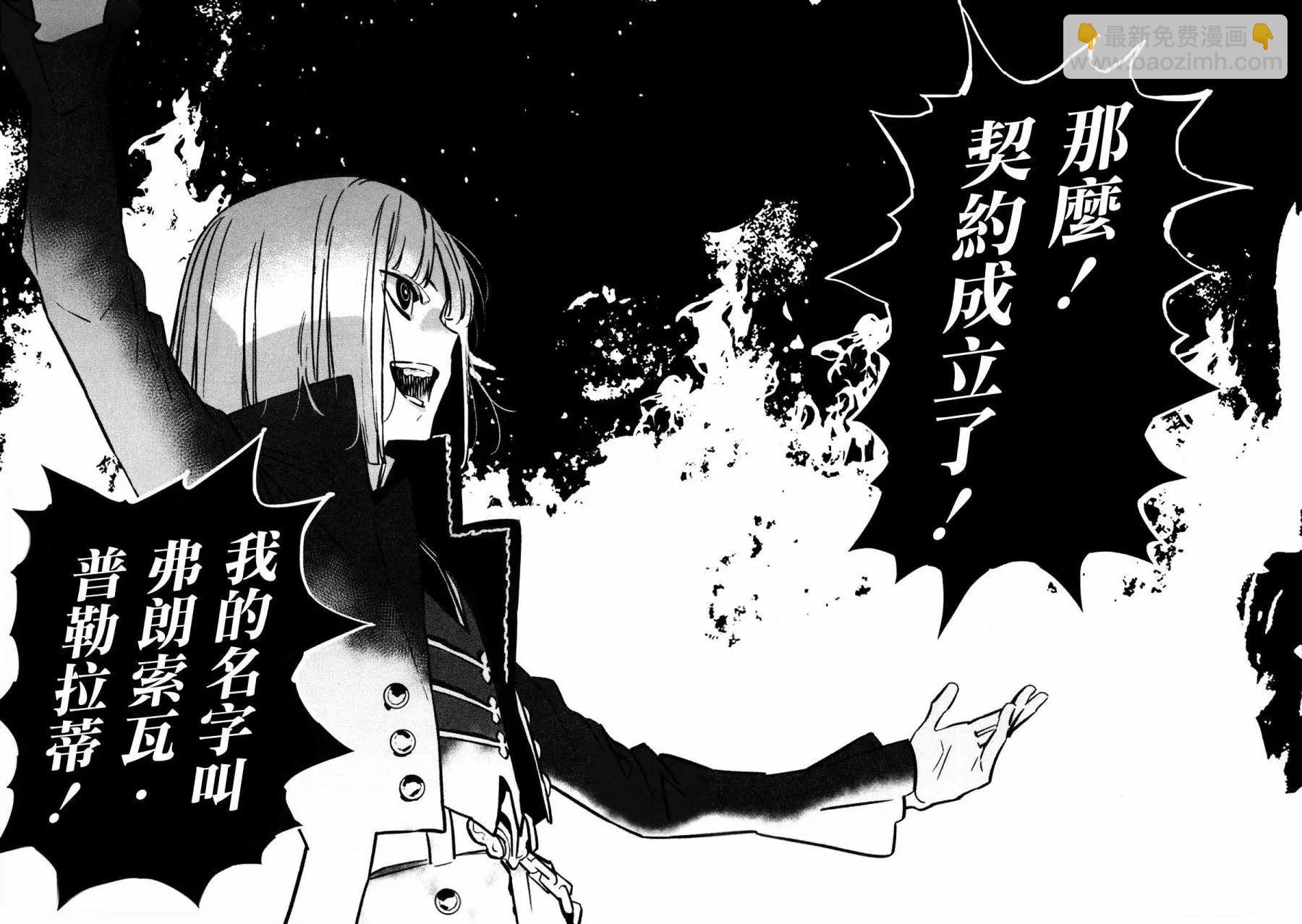 第04卷258