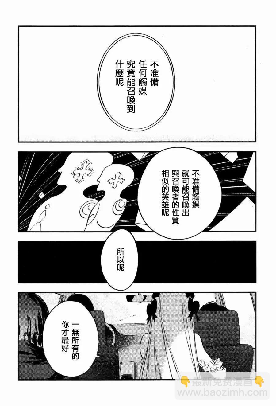 第04卷27