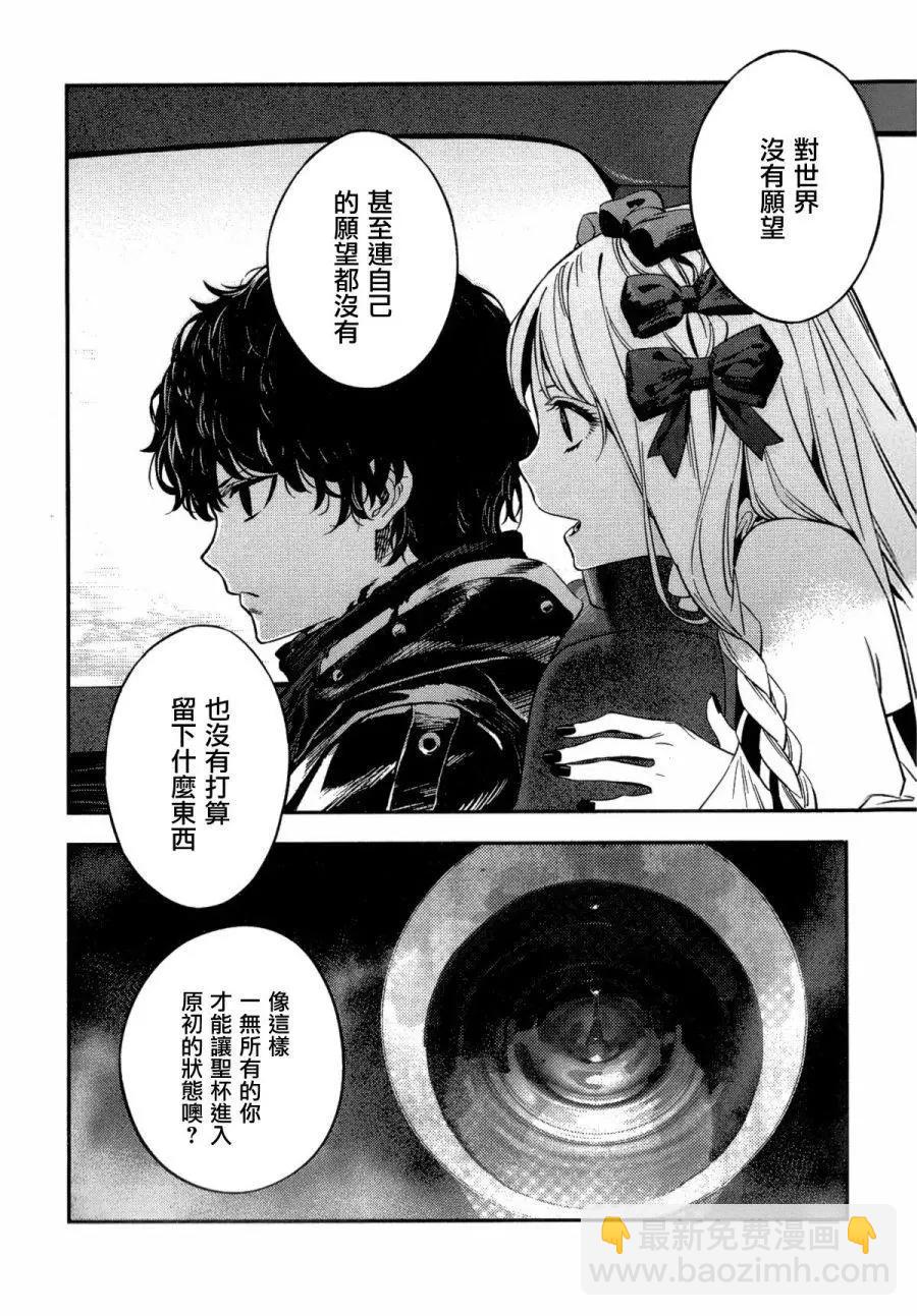 第04卷28
