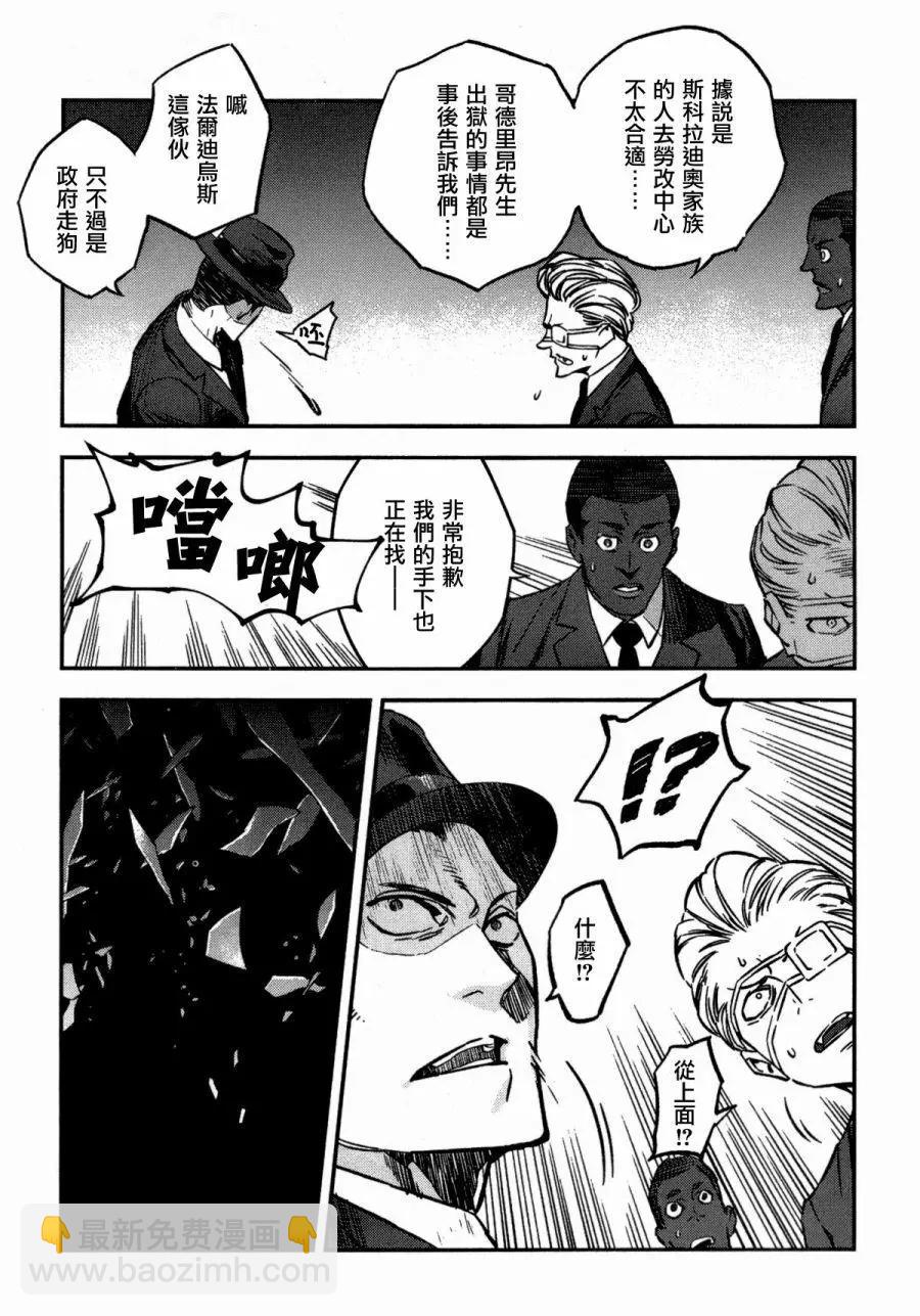 第04卷46