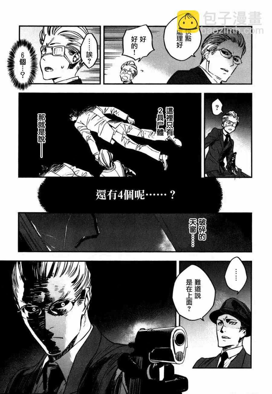 第04卷58