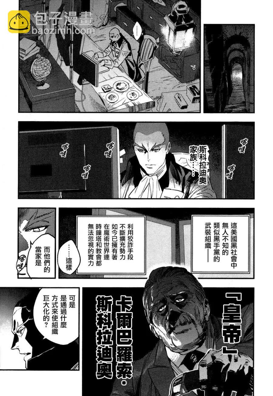 第04卷62