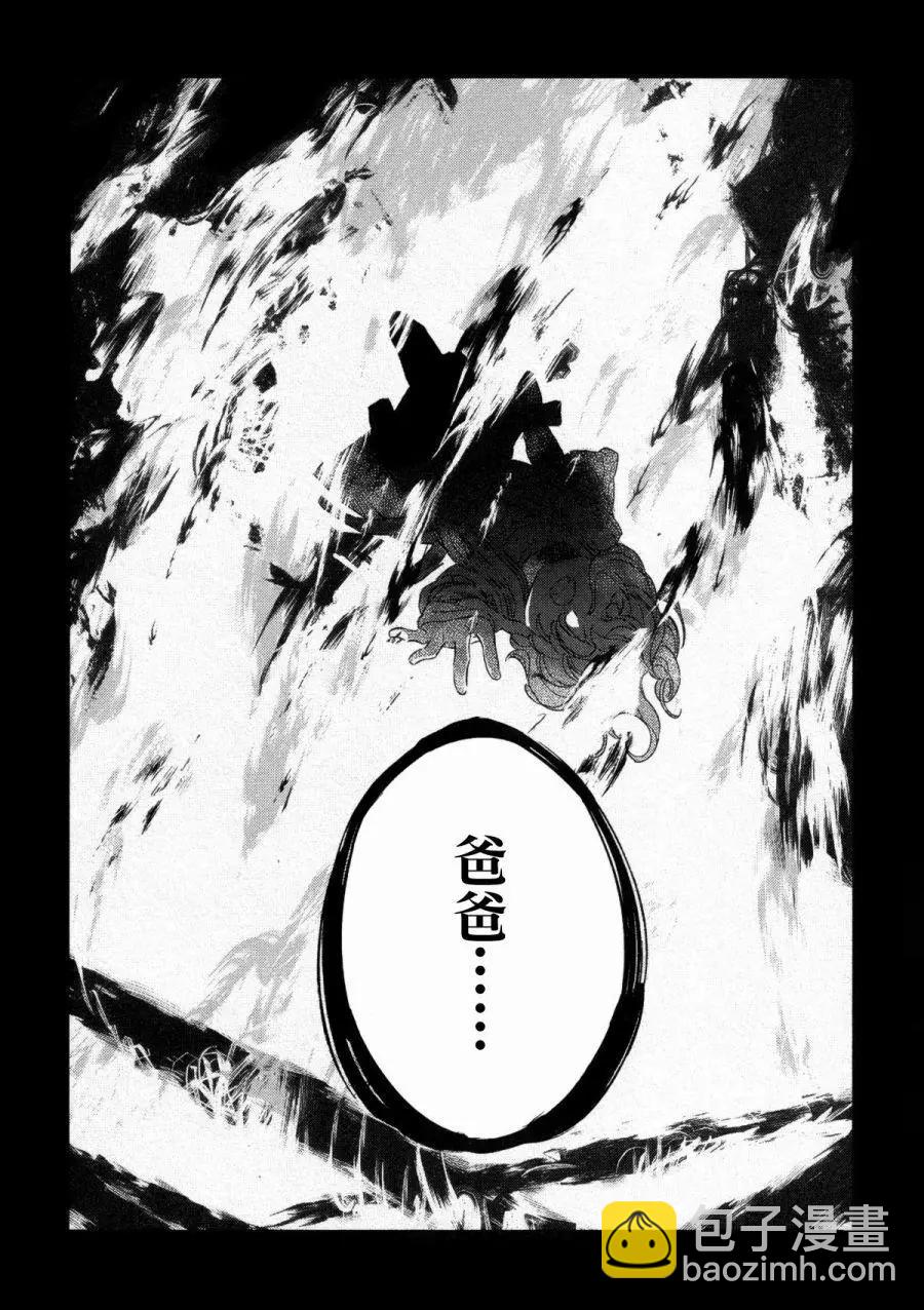 第04卷90