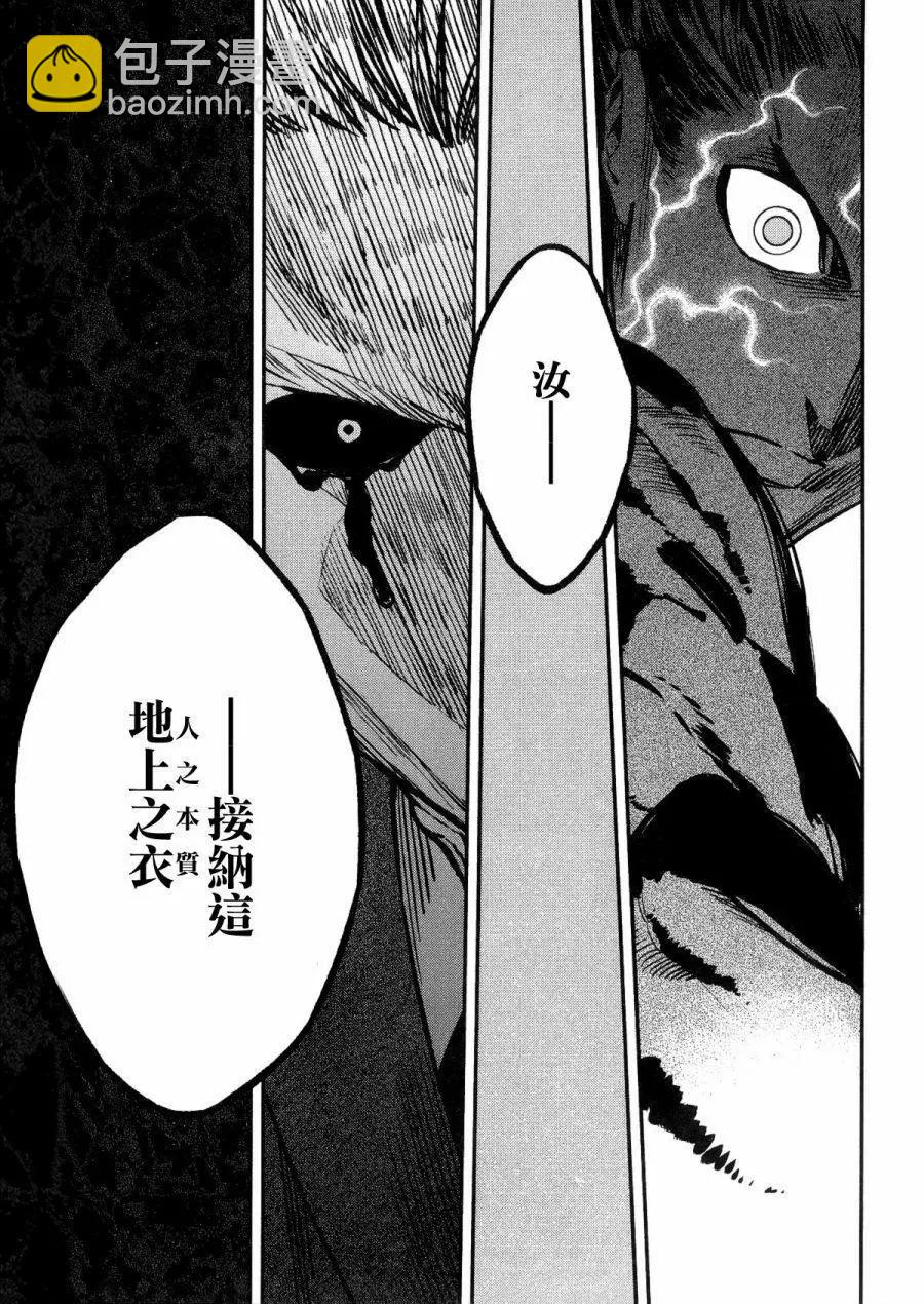 第04卷96
