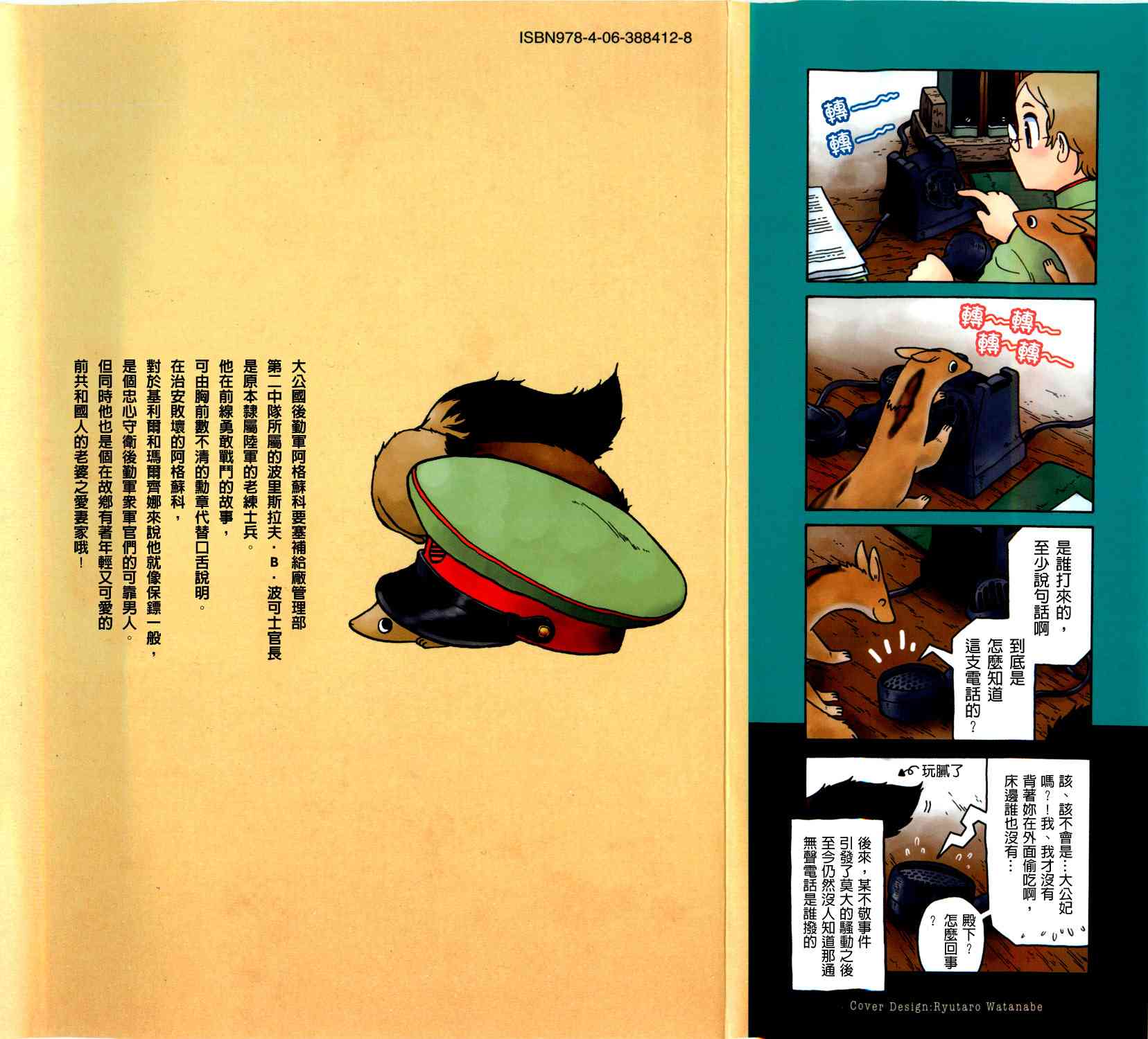 第04卷1