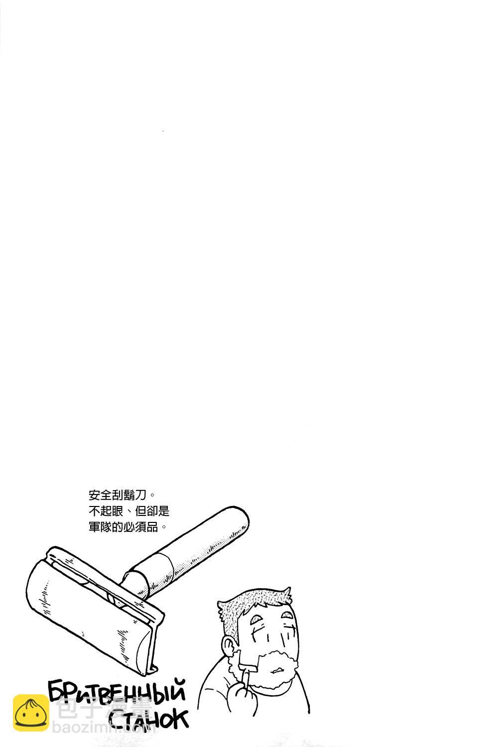 第04卷115