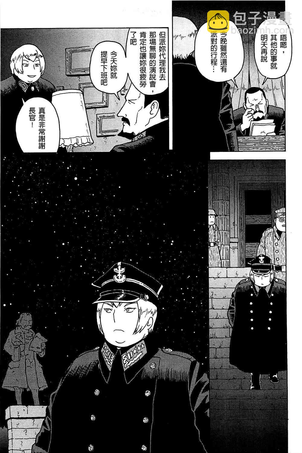 第04卷117